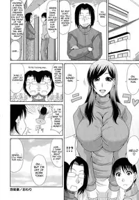 [Kai Hiroyuki] WORK & SEX ♥ Ch 1-3 [English] {Brolen}