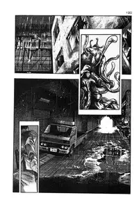 [Toshio Maeda] Okkake Datenshi