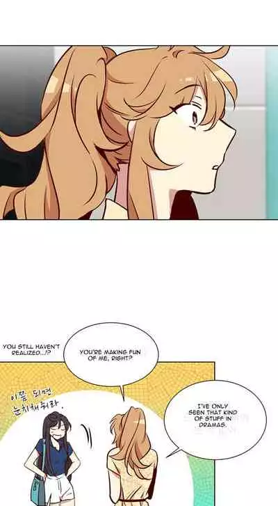 [Yulseo] Two Lives in the Same House Ch. 1-24 [English]