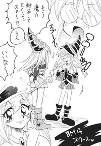 [Ginmomodou (Mita Satomi)] BlaMagi Musume. 2 (Yu-Gi-Oh!) [Digital]