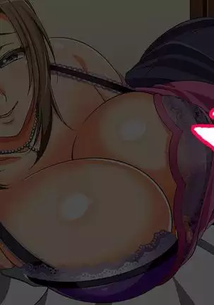 Hitozuma-tachi no Yokkyuu Fuman Kaishou Namahame Sex