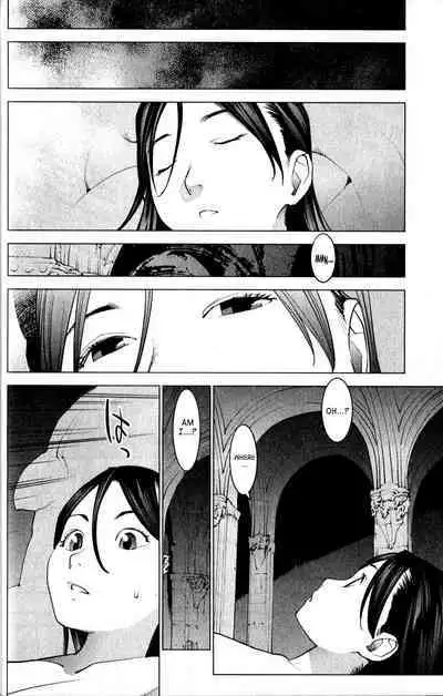 Seishokuki Volume 2