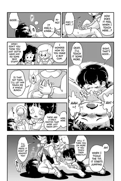 Houkago Kusuguri Club