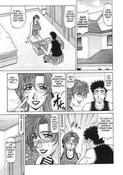 Kochira Momoiro Company Vol. 2 Ch.1-9