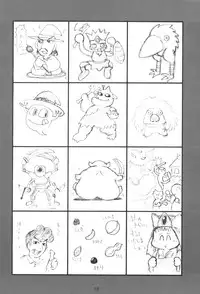 [GADGET (A-10)] Maribel 14-sai Kibou (Dragon Quest)