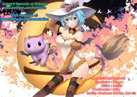 [Rosetta Stone (Teterun)] Futanari Gappoi Kessen Zenjitsu [English] {Hennojin} [Digital]