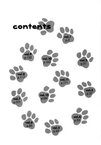 [Umetani Kenji] M no Higeki | The Tragedy of M [English] [Nemui]