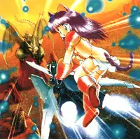 [Tsuzuki Kazuhiko] Neko no Ko