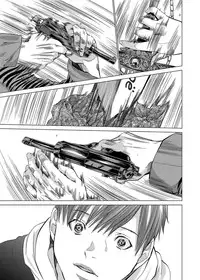 Canopri Comic 2012-05 Vol.19 [Digital]