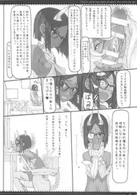 (C87) [Zettai Shoujo(RAITA)] Mahou Shoujo Soushuhen3