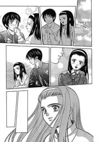 [Kobayashi] Nure Chau Houkago