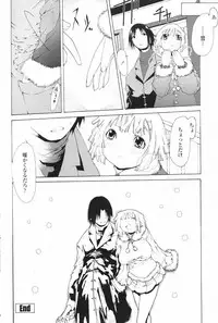 Comic Penguin Club 2007-02