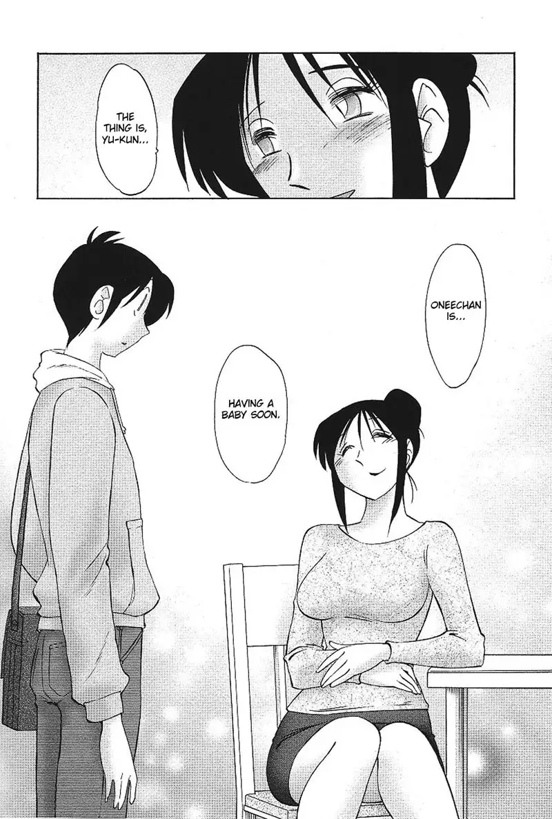 My Sister Is My Wife Vol2 - Chapter 16