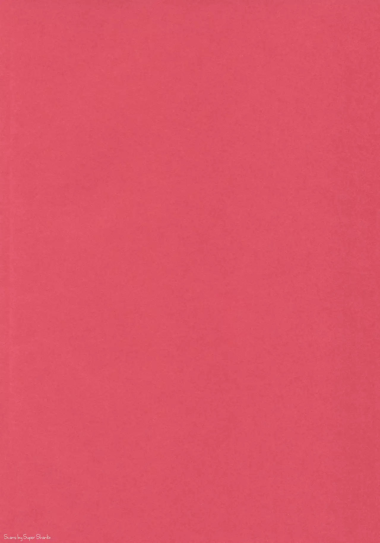 Nishizumi Maho no Suimin Kansatsu