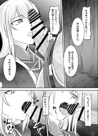 [Medetasi (Mokuseirokku, Kureshima Hirohito)] Futanari Mahou Koukogakusha no Junan