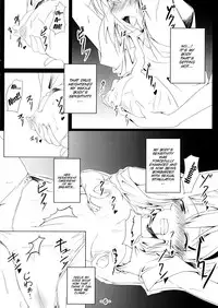 (Reitaisai 12) [Nirabatake (Nirapii)] Alice in Nightmare (Touhou Project) [English] [SMDC]