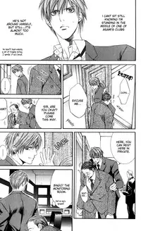 [Yamane Ayano] Finder no Ori (ENG)