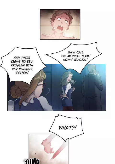 Sex Knights-Erotic Sensuality & Perception Ch.1-11