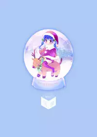 [Rakdo (AQUI)] Merry I love you [Chinese] [瑞树汉化组] [Digital]