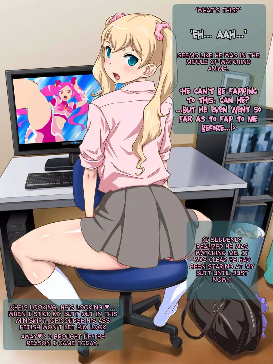 Bitch Sister's Heated Jealousy