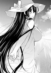 [Ogura Shuuichi] Honey Come Trap