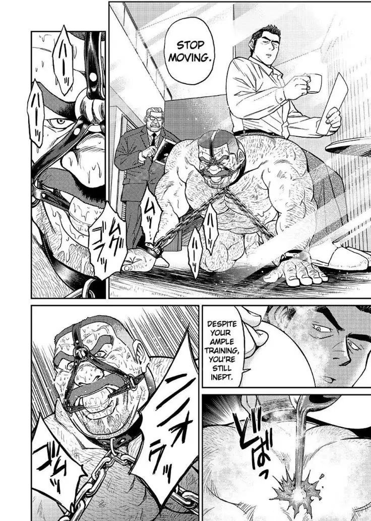 Okinawa Slave Island 02