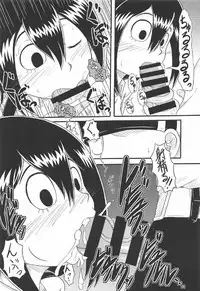 (C92) [Umikaidou (Nankai no Sizimi)] Shitsudo Kero Per (Boku no Hero Academia)