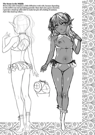 Yuukyuu no Shou Elf 2 "Shoukei" | The Everlasting Elf II - Adoration