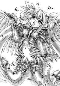 [Sumomo Dou (Sumomo EX)] Hitozuma to Shokushu [Digital]