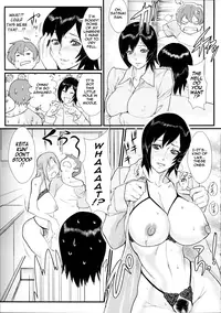 [Combat Ecchu] Milky Bitch Ch. 1-10 [English] {Tadanohito}