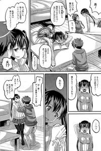 COMIC HOTMILK 2015-04