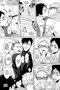 (HaruCC20) [Kuroquis!! (Kuro)] DEEP THROAT (Haikyuu!!) [English] [OyaOya]