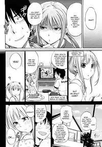 [Coelacanth] Funky Glamourous [English]