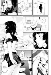 (C86) [Yadokugaeru (Locon)] Kaname 04 [English] [mysterymeat3]