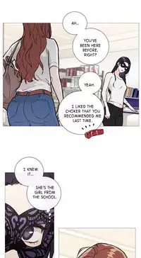 [The Jinshan] Sadistic Beauty Ch.1-15 (English) (Ongoing)