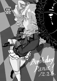 [FILM GRAIN (Torisawa Kabuto)] 2 in 1 Lovers (Aikatsu!) [Digital]