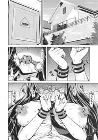 (COMIC1☆12) [Muchakai (Mucha)] Chii-chan Kaihatsu Nikki Soushuuhen+