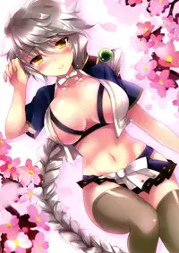 (CSP6) [Chocolate Latte (Ichiyo Moka)] Amagi to Unryuu (Kantai Collection -KanColle-)