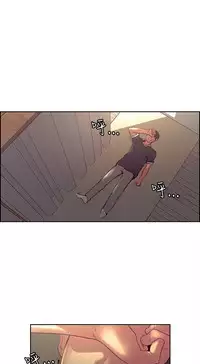 [Serious] Domesticate the Housekeeper 调教家政妇 ch.29-33 [Chinese]