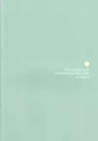 (SPARK9) [FIZZCODE (Satonishi)] Kami no Saiten (Hoozuki no Reitetsu)