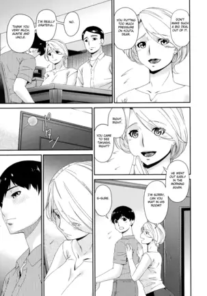 Madoromi Toromi Chapters 1-5