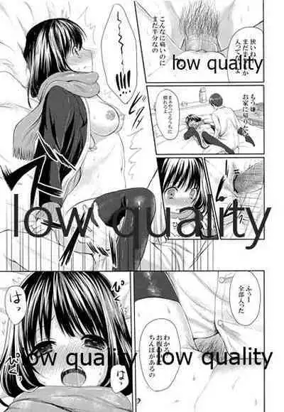 (C83) [Tottototomekichi (Tomekichi)] Enkou Junjou Shojo