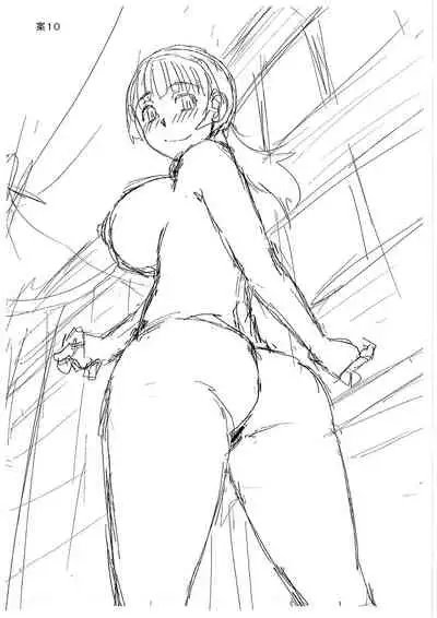 [Kabashima Akira] Tokushu Play Hajimemashita - I Started Special Play [Digital]