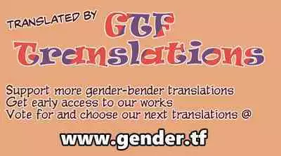 Harenchi! Matsuri-chan 3