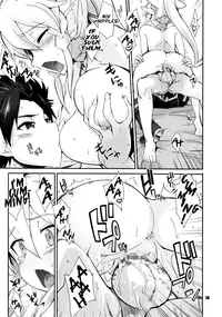 (C83) [Tracklisko (Hiura R)] no passage (Sword Art Online) [English] [gTeam]