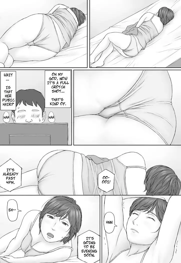 Mika-san no Hanashi - Mika's Story