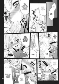 (C80) [Fujiiro Sabou (Fujii Jun)] Imitation x Fake (Touhou Project) [English] [desudesu]