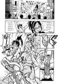 [Shiwasu no Okina] "Musume." No Iru Fuuzoku Biru Genteiban in & out [English] [Decensored]