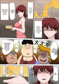 [Almarosso] Musuko no Doukyuusei ni Makura Eigyou Monogatari 2 [English] {Hennojin}