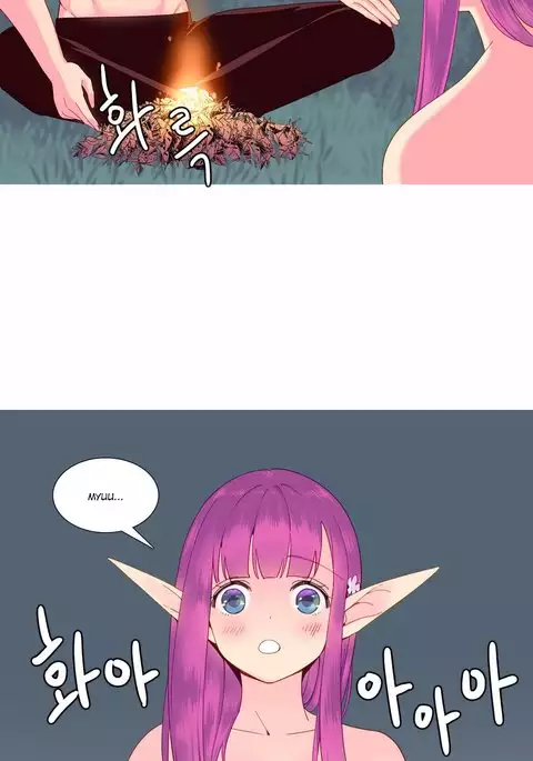 A World That I Rule Ch.01-30